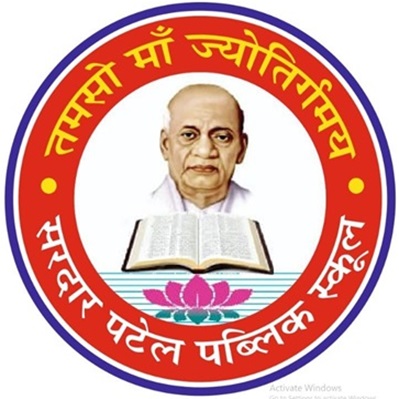 Sardar Patel Public School